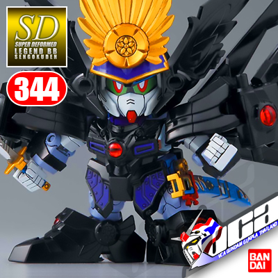 SD BB344 ODA NOBUNAGA GUNDAM