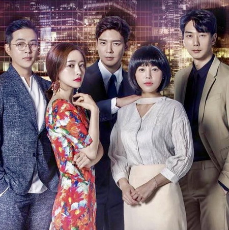 Love to the End ซับไทย ซีรี่ยเกาหลี DVD 13 แผ่น