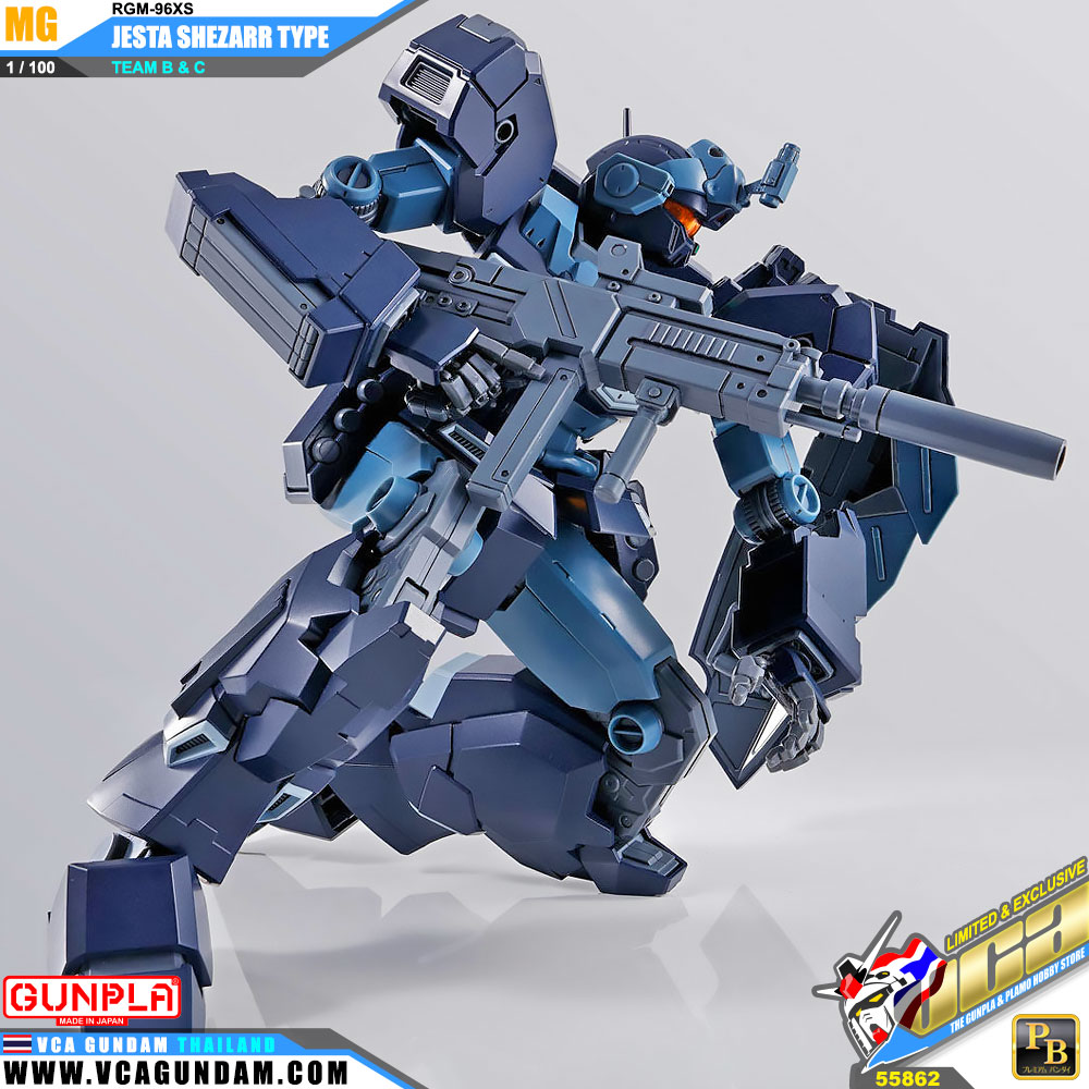 MG JESTA (SHEZARR TYPE, TEAM B&C) เจสต้า