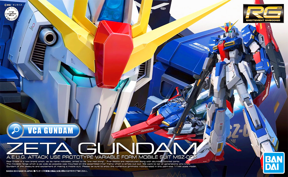 BANDAI GUNPLA REAL GRADE RG 1/144 ZETA GUNDAM โมเดล เซต้า กันดั้ม กันพลา VCA GUNDAM