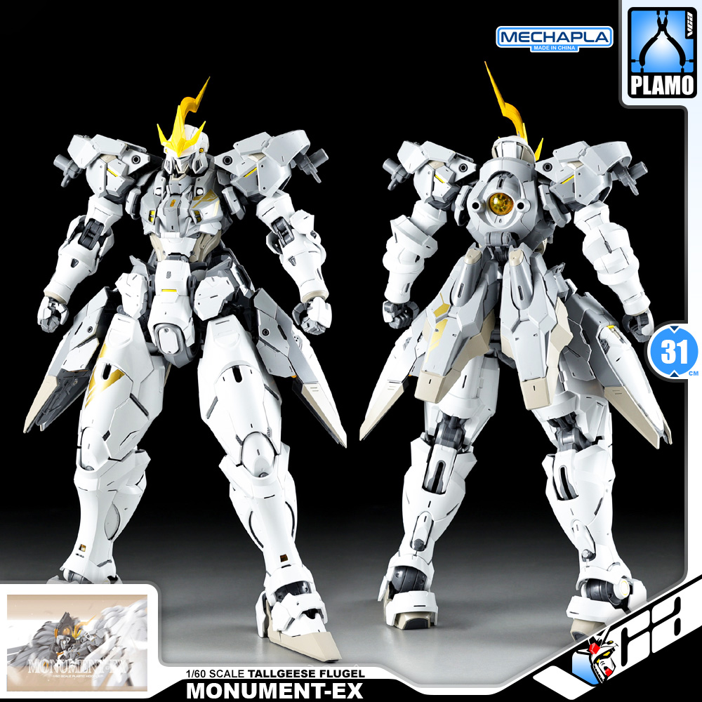 Strange Work Monument-EX Fluegel Tallgeese : Inspired by LnwShop