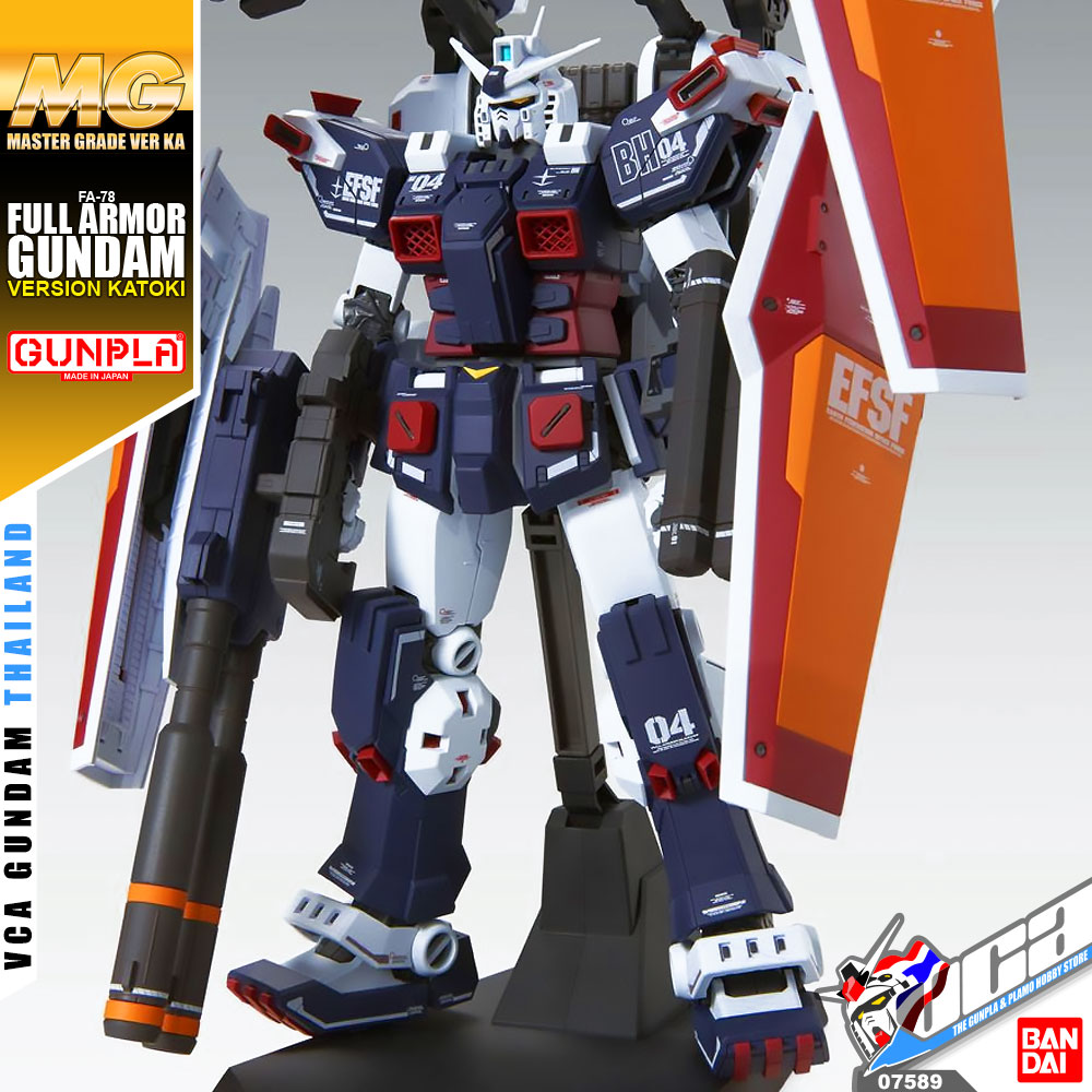 MG FA-78 FULL ARMOR GUNDAM VER KA