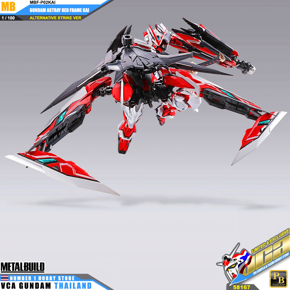 Bandai Metal Build MB MBF-P02KAI GUNDAM ASTRAY RED FRAME KAI กันดั้ม แอสเทรย์ เรด เฟรม
