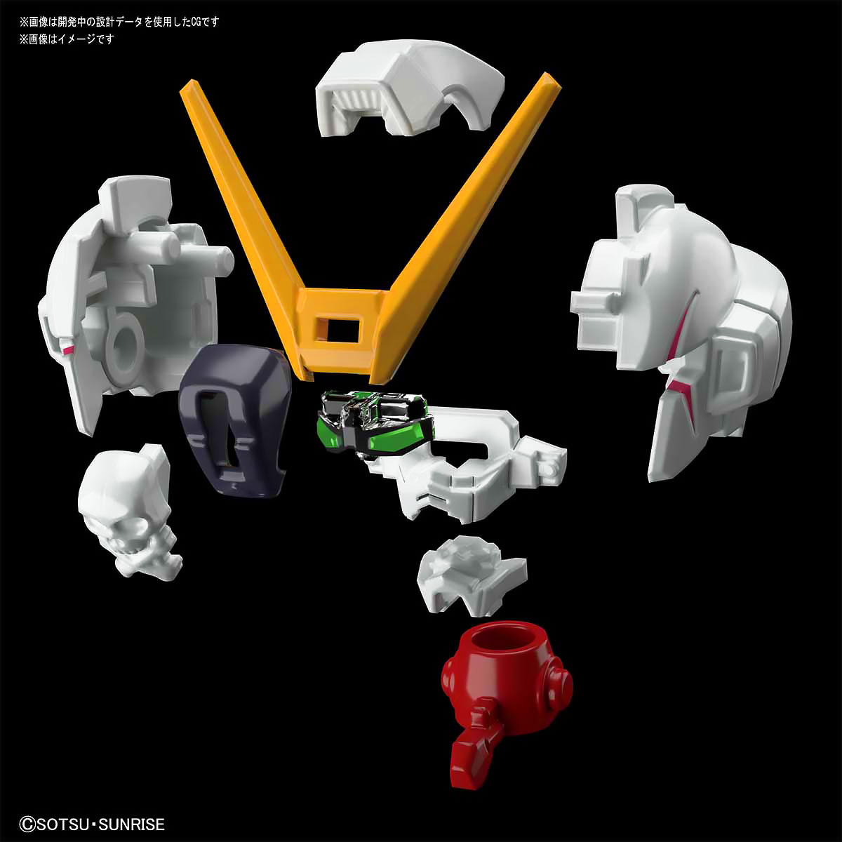 RG CROSSBONE GUNDAM X1 ครอส โบน กันดั้ม