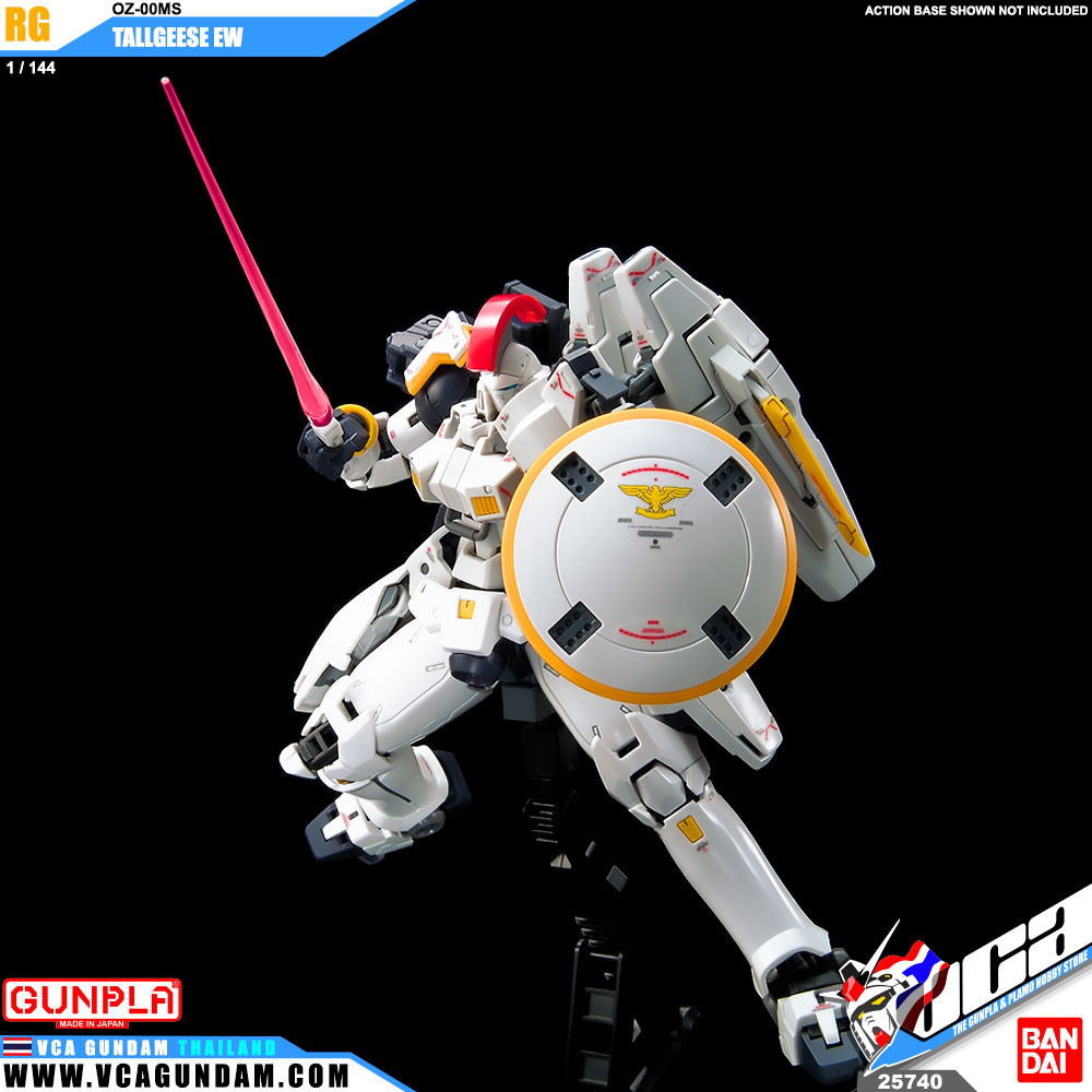 RG TALLGEESE EW ทอล กีซ