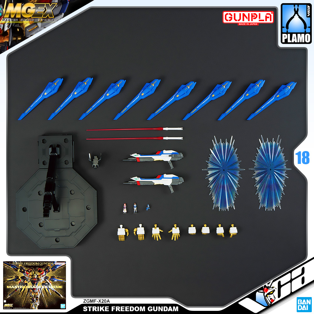 Bandai® Gundam Gunpla Master Grade Extreme Plastic Model Kits Series MGEX ZGMF-X20A STRIKE FREEDOM GUNDAM