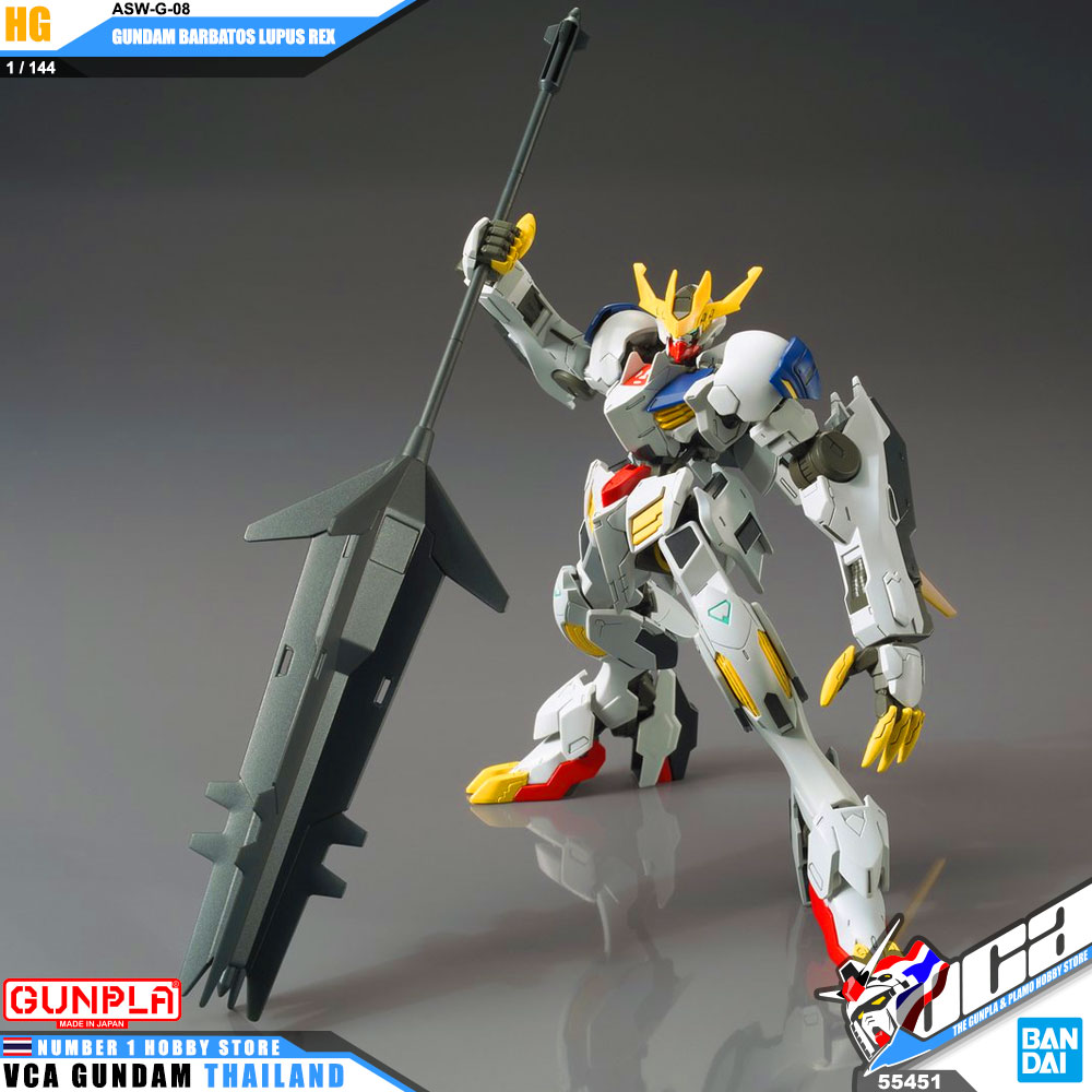 HG GUNDAM BARBATOS LUPUS REX กันดั้ม บาร์บาทอส ลูปัส เร็กซ์