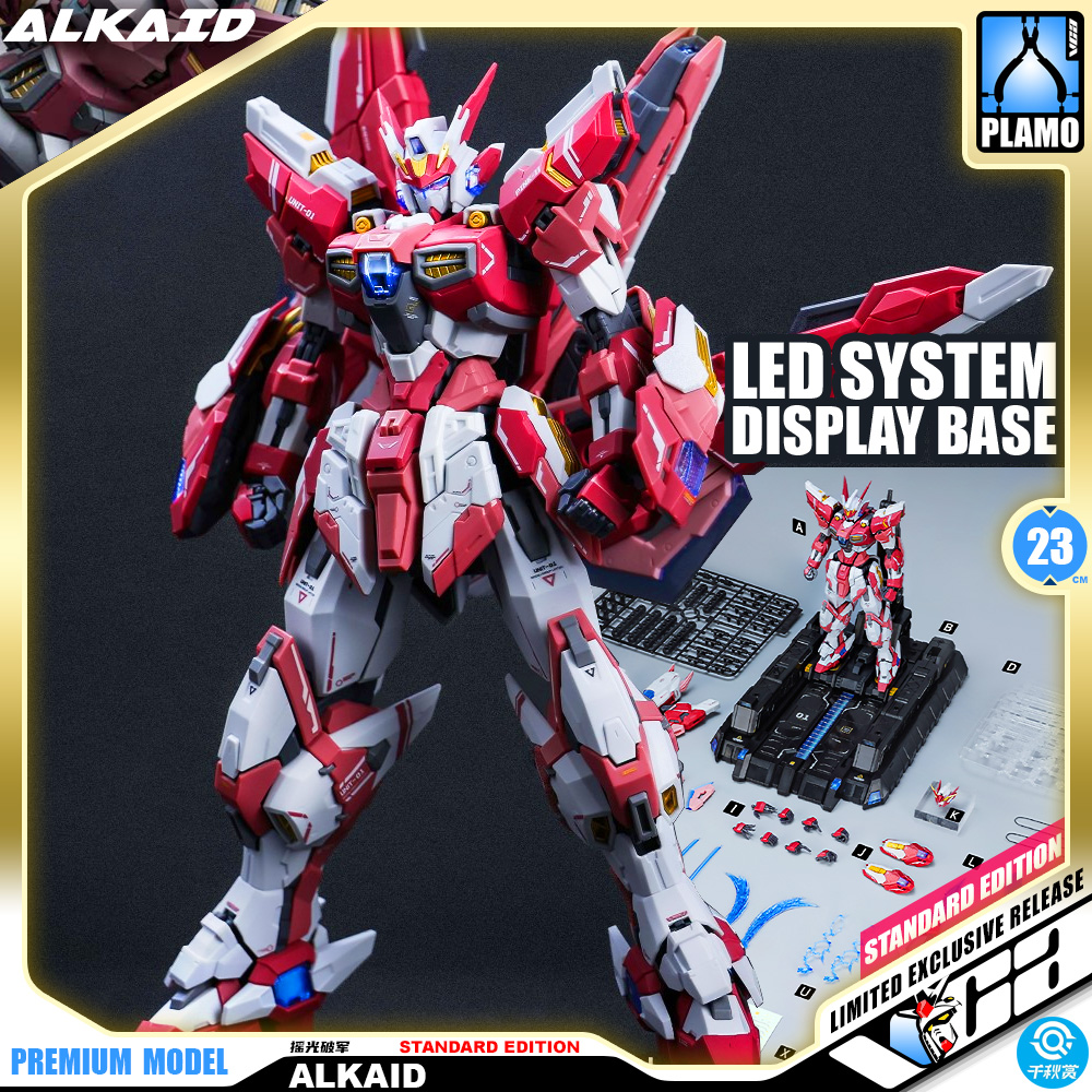 QianQiuShang 千秋赏 Alkaid Pink II 摇光破军 标准版 Standard Edition Master Grade MG Model Action Figure Kit VCA Gundam Thailand