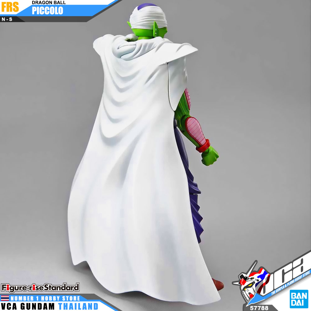 Bandai Figure Rise Standard PICCOLO
