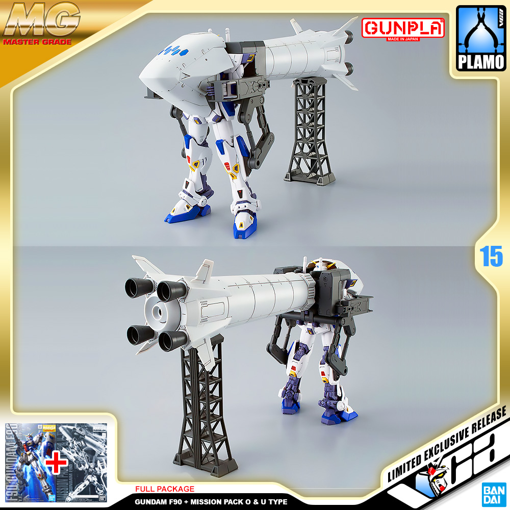 ⭐️ PREMIUM BANDAI PB GUNPLA MASTER GRADE MG 1/100 GUNDAM F90 MISSION PACK O U TYPE ประกอบ หุ่นยนต์ โมเดล กันดั้ม กันพลา ของเล่น VCA GUNDAM