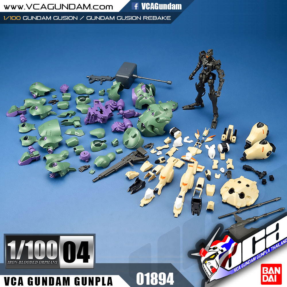 1/100 GUNDAM GUSION / GUNDAM GUSION REBAKE กันดั้ม กูเชี่ยน / กันดั้ม กูเชี่ยน รีเบค