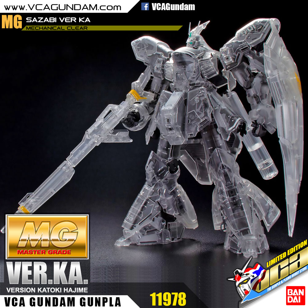 MG MSN-04 SAZABI VER KA (MECHANICAL CLEAR) ซาซาบิ