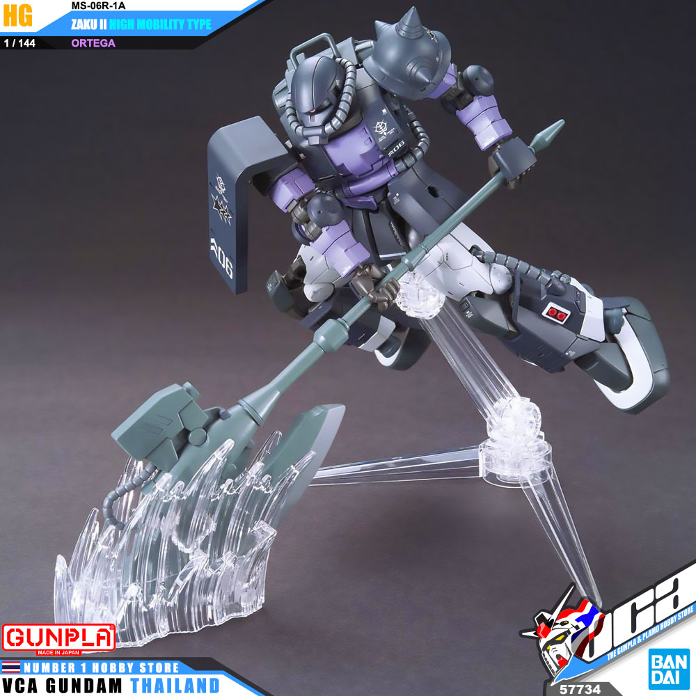 HG MS-06R-1A ZAKU II HIGH MOBILITY TYPE ORTEGA ซาคุ 2