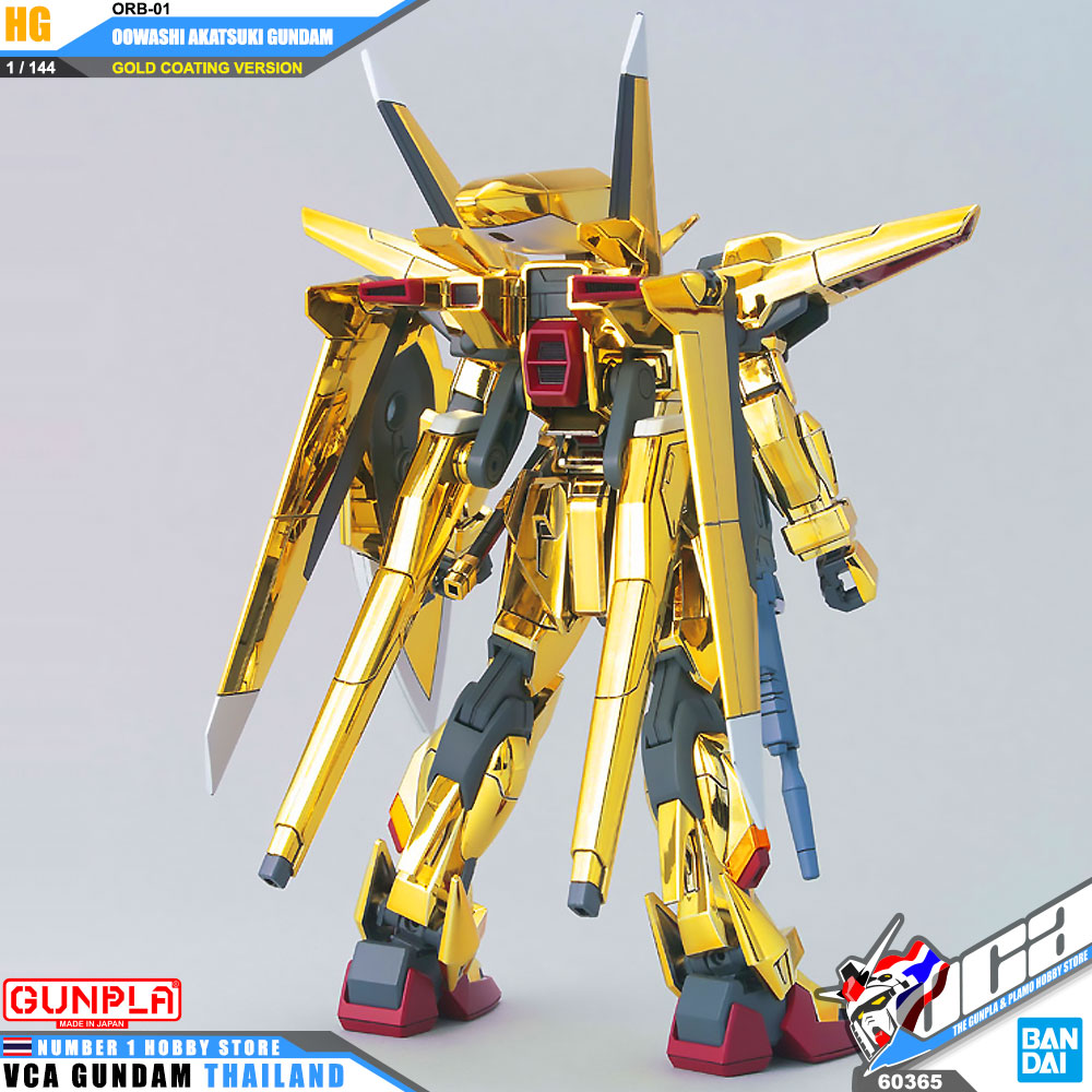 HG ORB-01 OOWASHI AKATSUKI GUNDAM โอวาชิ อะกาทสึกิ กันดั้ม