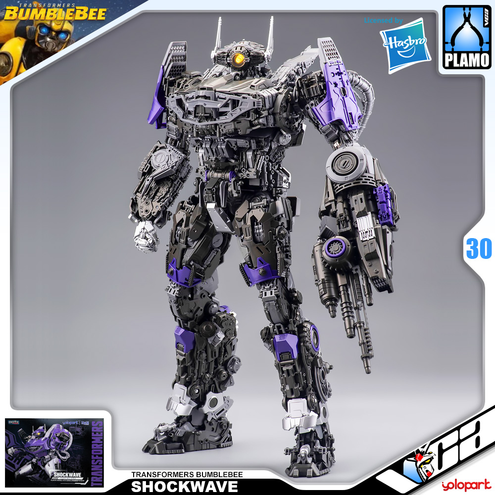 Yolopark SHOCKWAVE TRANSFORMERS BUMBLEBEE