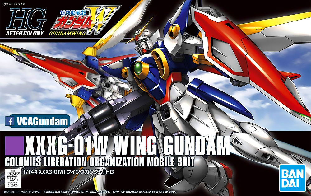HG XXXG-01W WING GUNDAM วิง กันดั้ม