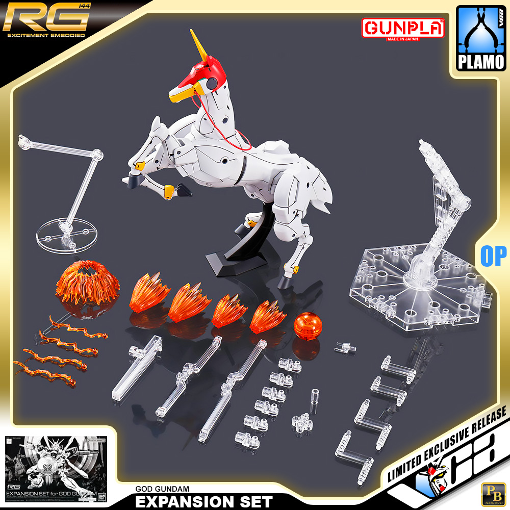 RG EXPANSION SET FOR GOD GUNDAM