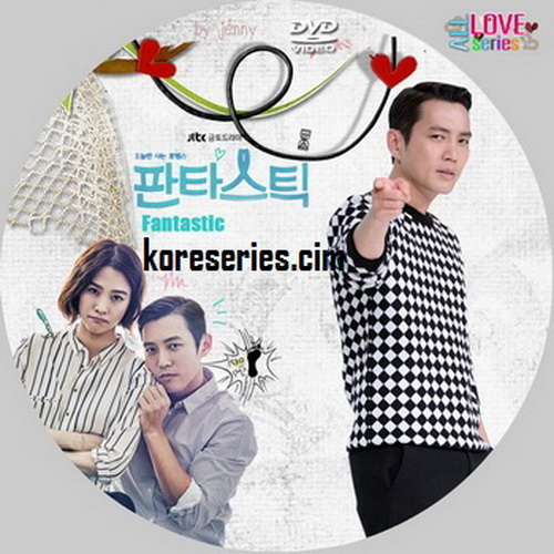 ขอให้รักนี้ มีปาฏิหาริย์ Fantastic เกาหลี พากย์ไทย DVD 4 แผ่น