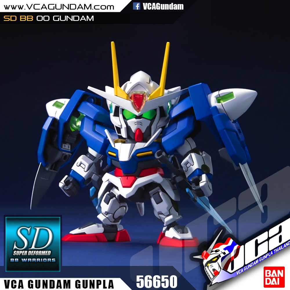SD 00 GUNDAM ดับเบิ้ล โอ กันดั้ม