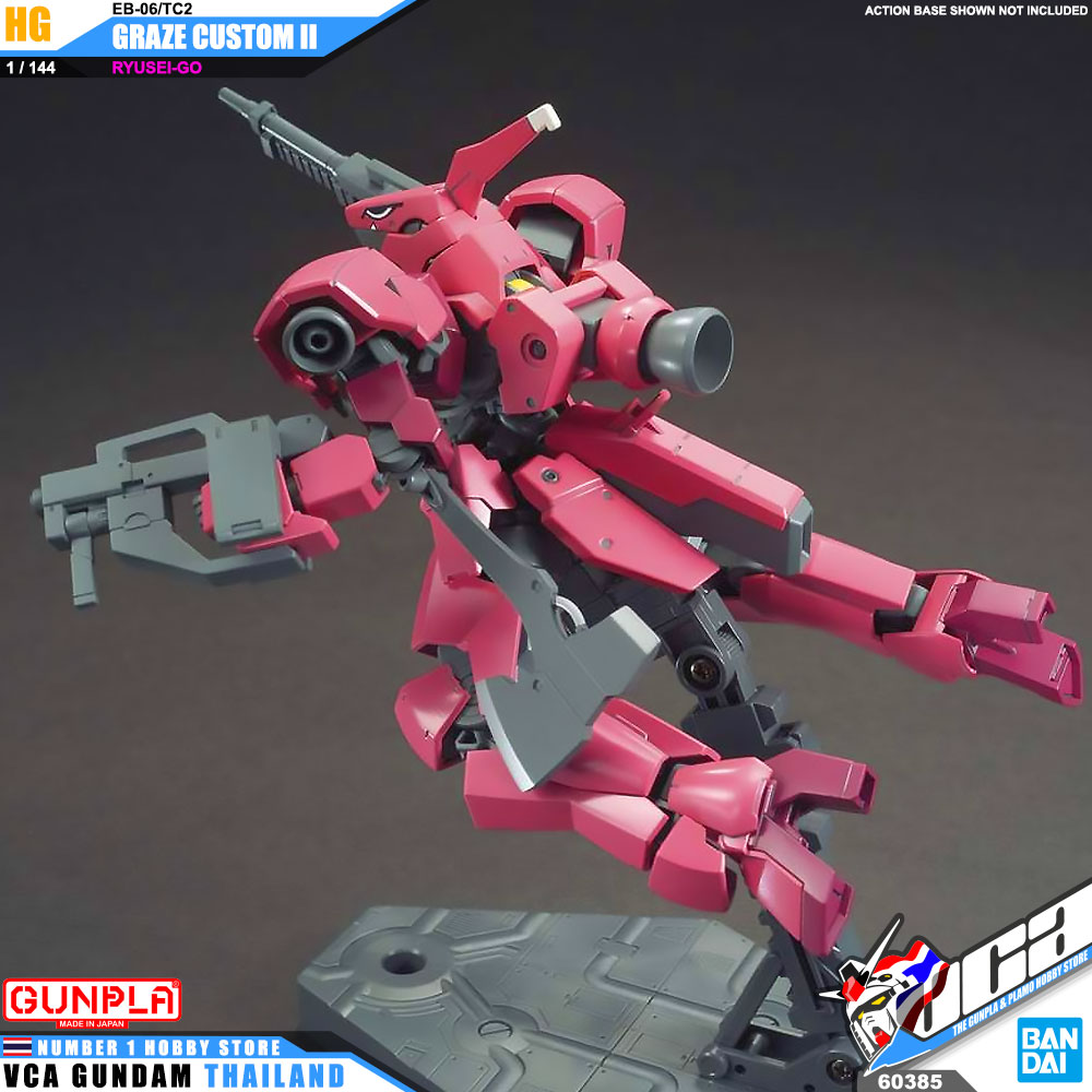 HG EB-06/TC2 GRAZE CUSTOM II RYUSEI-GO เกรซ คัสตอม 2 ริว เซโก้