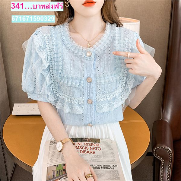 แบบเสื้อลูกไม้ผู้ใหญ่