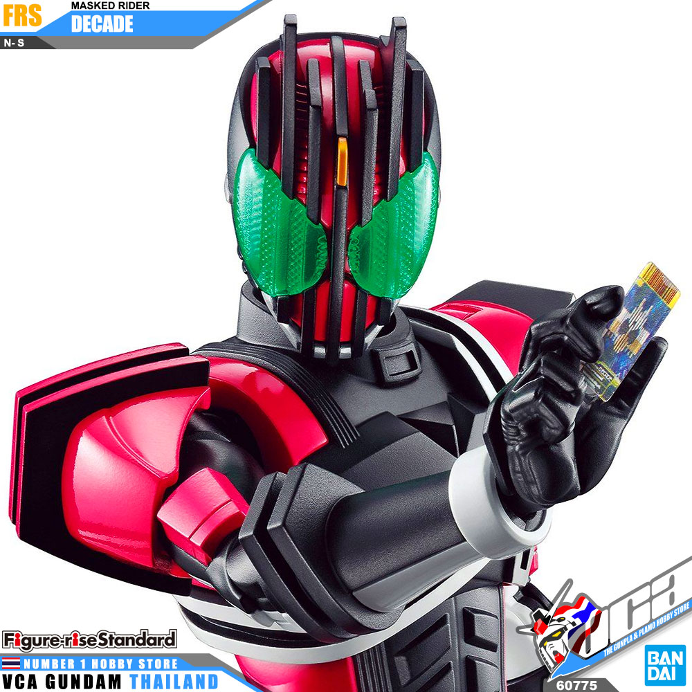 Bandai Figure Rise Standard FRS MASKED RIDER DECADE