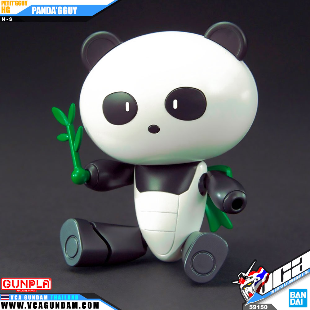 HG Petit'gguy PANDA'GGUY
