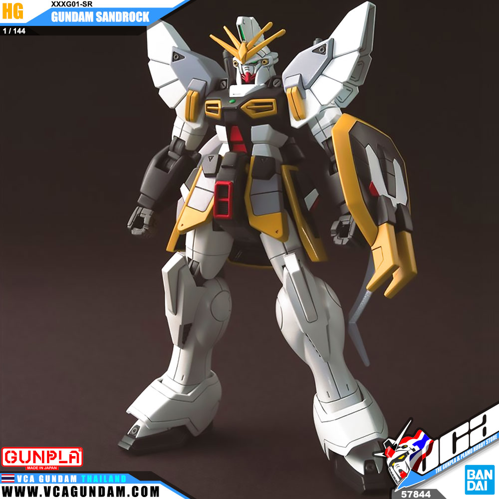 HG AfterColony GUNDAM SANDROCK กันดั้ม แซนด์ร็อค