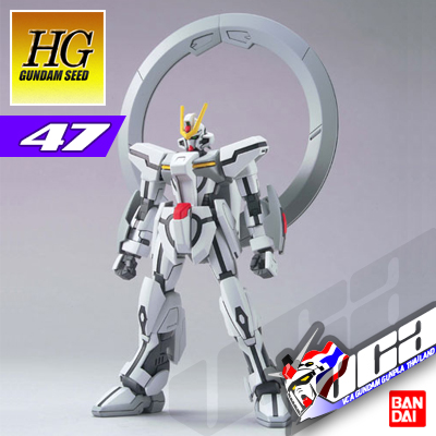 HG STARGAZER GUNDAM