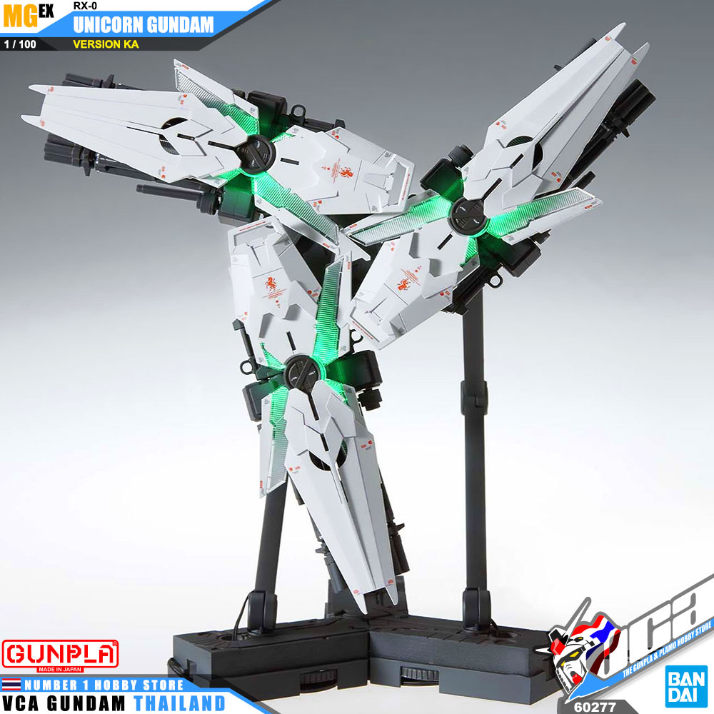 Bandai MGEX RX-0 UNICORN GUNDAM VER KA ยูนิคอร์น กันดั้ม