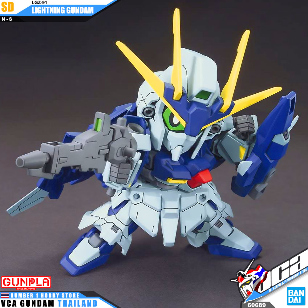 SD BB398 LGZ-91 LIGHTNING GUNDAM ไลท์นิ่ง กันดั้ม