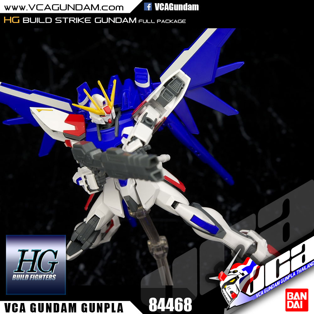 HG BUILD STRIKE GUNDAM FULL PACKAGE บิวด์ สไตรค์ กันดั้ม ฟูล แพ็กเกจ