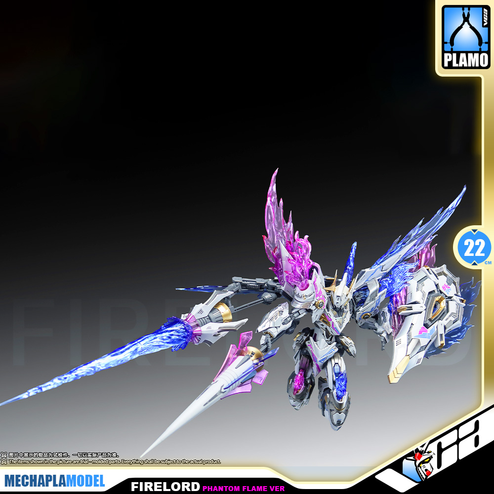 SNAA YR-04 Firelord Ver. Phantom Flame 焱皇 Ver.幻炎之魂 Master Grade MG 1/100 Plastic Model Action Figure Toy Master Grade MG Kit VCA Gundam Mecha Thailand