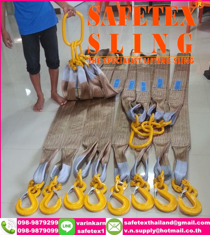 สลิงผ้า 1ขา, สลิงผ้า 2ขา, สลิงผ้า 3ขา, สลิงผ้า 4ขา, สลิงผ้าประกอบตะขอ, สลิงผ้าใบ 2ขา 6ตัน, สลิงผ้า 2ขา 6ตัน, สลิงผ้า 3ขา 6ตัน, สลิงผ้า 4ขา 6ตัน, สลิงผ้าประกอบตะขอ 6ตัน, สลิงแบบพิเศษ สลิง 1 ขา, สลิง 2 ขา, สลิง 3 ขา, สลิง 4 ขา, Lifting Sling with Metal Component 1 2 3 & 4 legged, สลิงอ่อน, สลิงอ่อนโพลีเอสเตอร์, สลิงผ้า, สลิงผ้าใบ, สลิงแบน, สายพานยก, สลิงผ้าใบยกของ, ผ้าใบยกของ