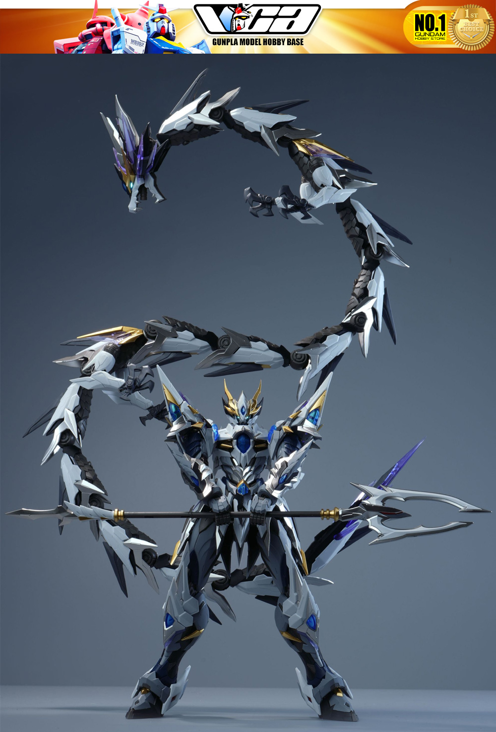 Motor Nuclear 摩动核 MNP-XH03W Ao Bing 敖丙 Majestic Ver 威武色 Metal Build Structure Action Figure Toy Kit VCA Gundam Thailand