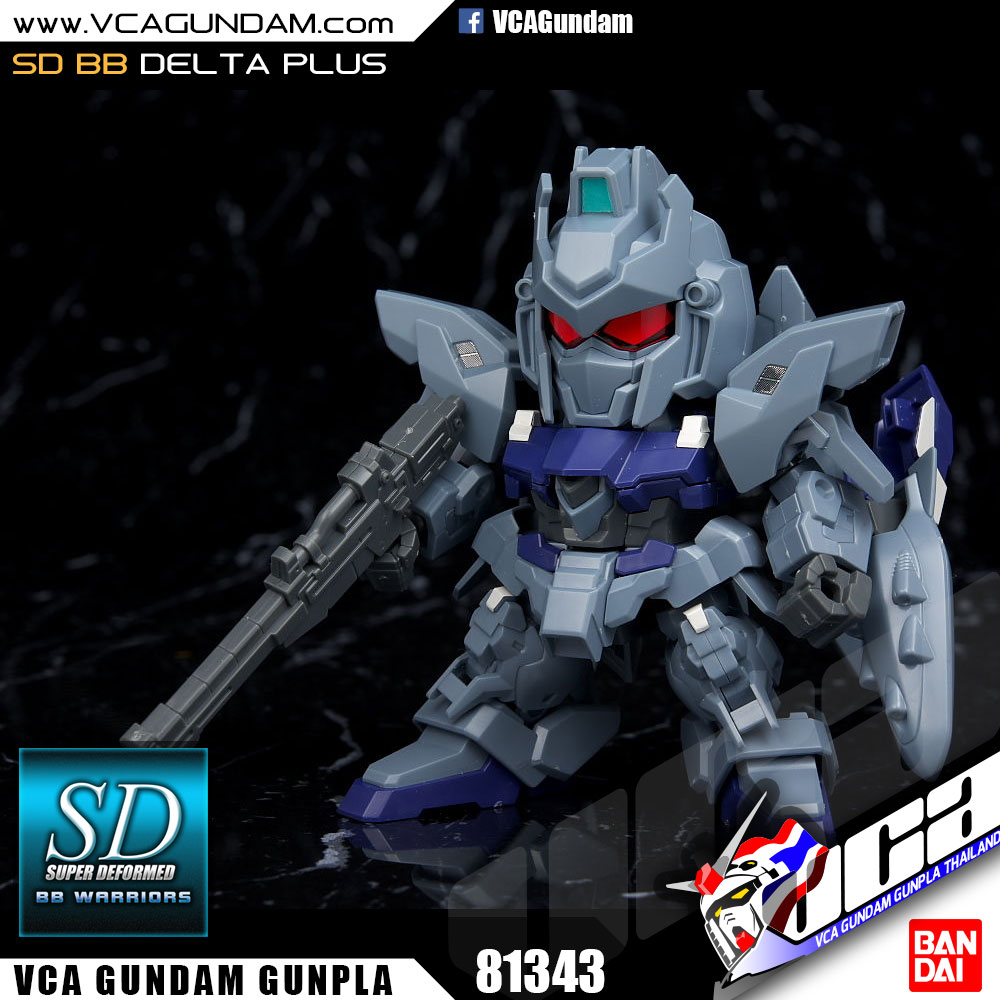 SD BB379 DELTA PLUS
