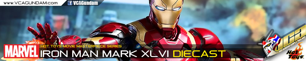 HOT TOYS 1/6 IRON MAN MARK XLVI (DIECAST) ไอรอนแมน Mark 46 เหล็กหล่อ
