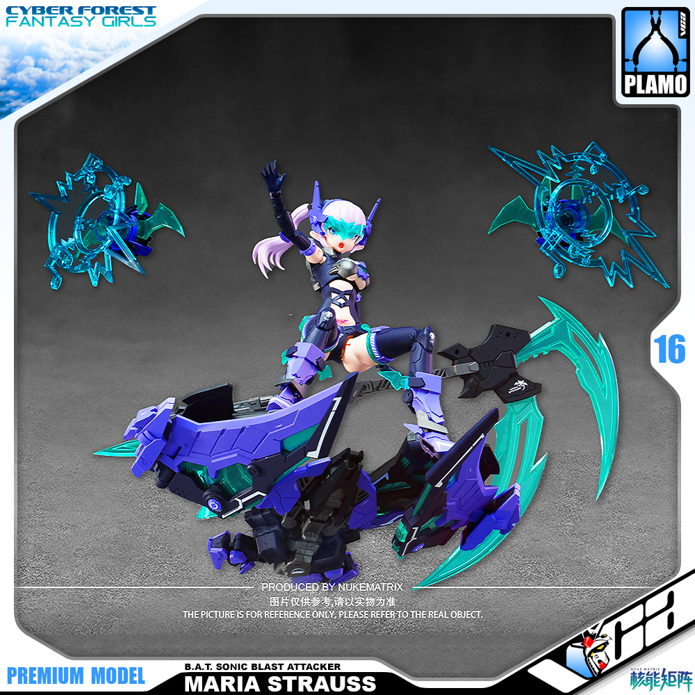 Nuke Matrix Cyber Forest Fantasy Girls B.A.T. Sonic Blast Attacker Maria Strauss Armor Girl Plastic Model Action Figure Toy Kit VCA Gundam Singapore