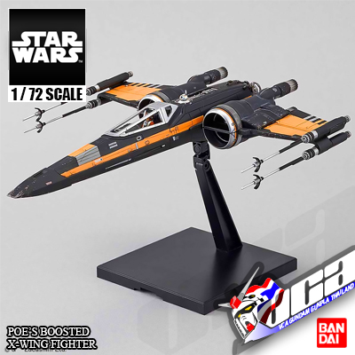 1/72 POE'S BOOSTED X-WING FIGHTER