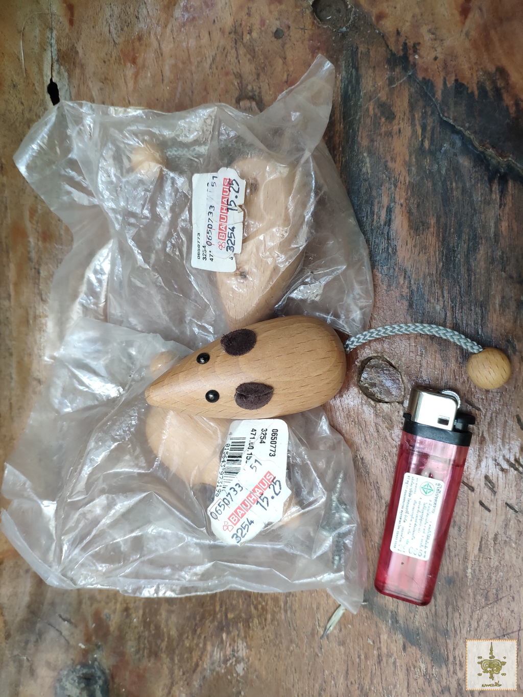 มือจับ เปิดตู้