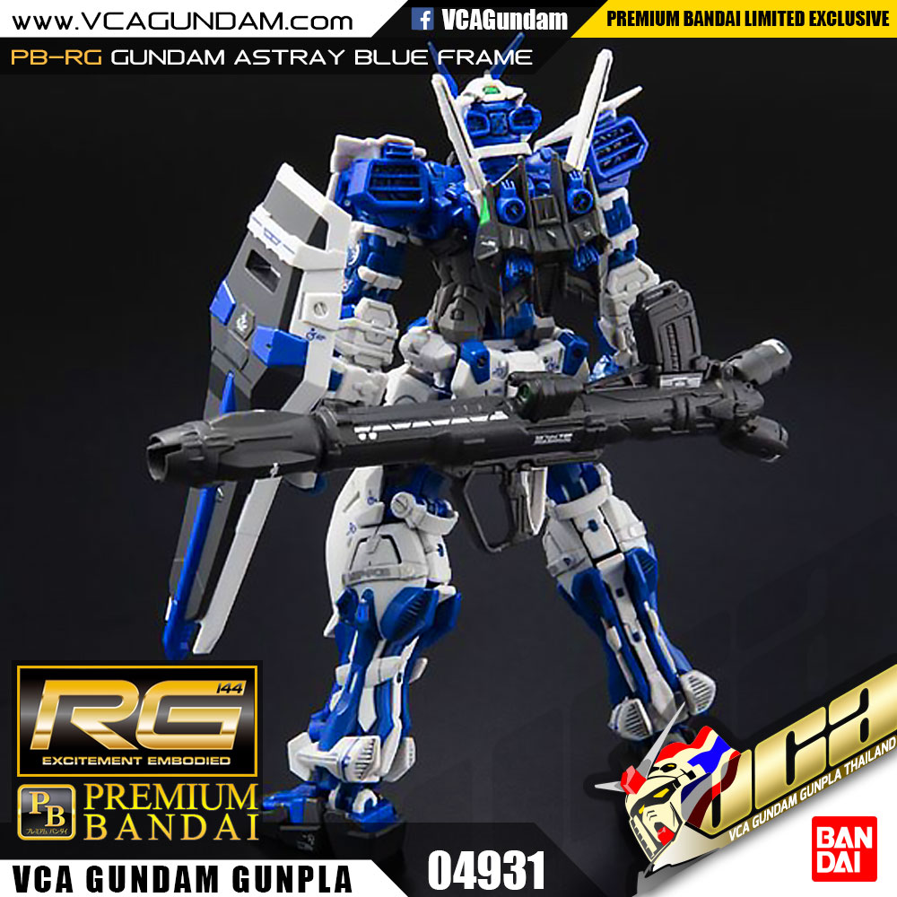 RG GUNDAM ASTRAY BLUE FRAME กันดั้ม แอสเทรย์ บลู เฟรม