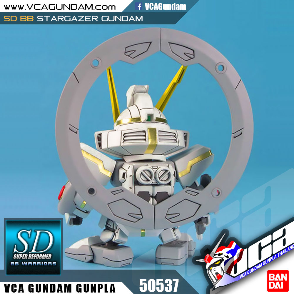 SD BB297 STARGAZER GUNDAM สตาร์ เกเซอร์ กันดั้ม