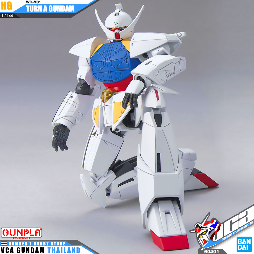 HG WD-M01 TURN A GUNDAM เทิร์น เอ กันดั้ม