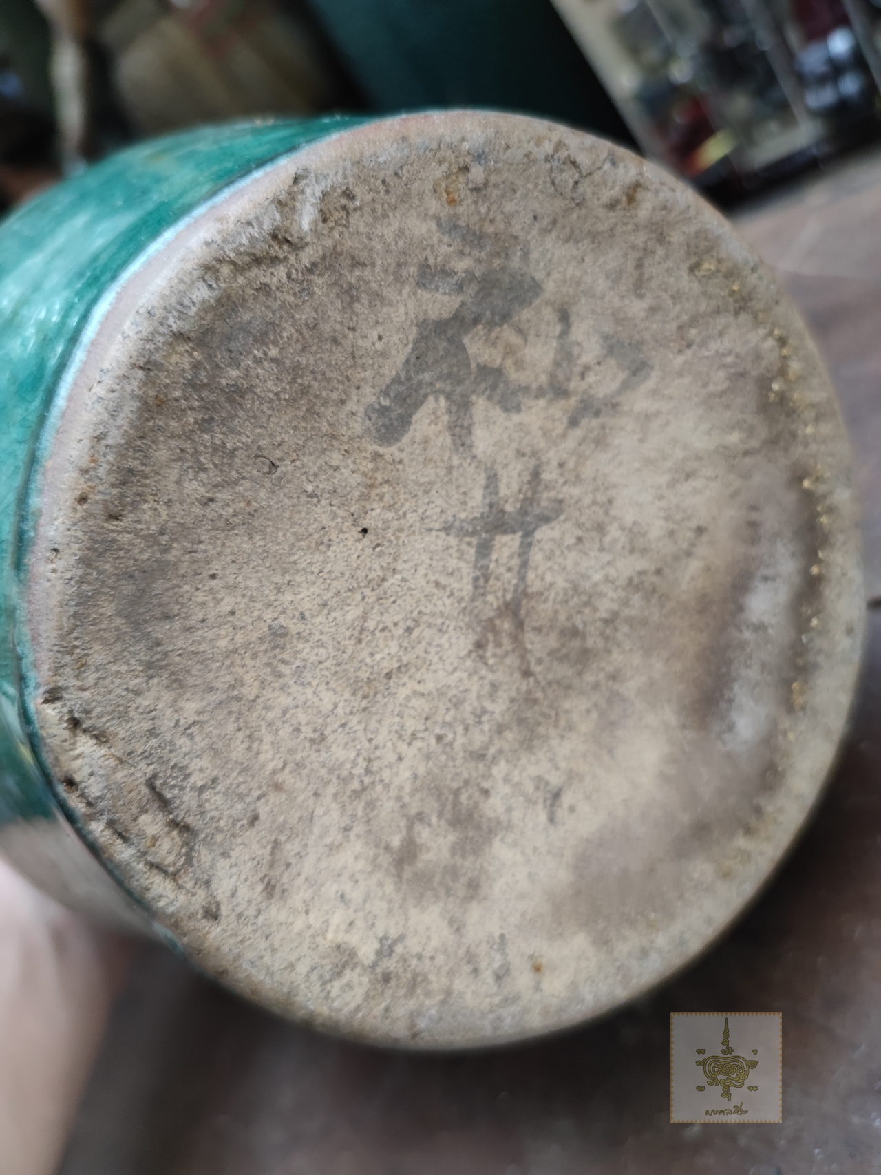 กาเคลือบเขียว