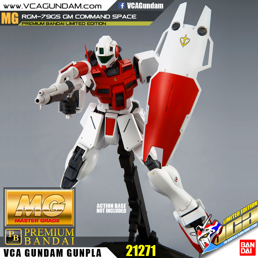 MG RGM-79GS GM COMMAND SPACE