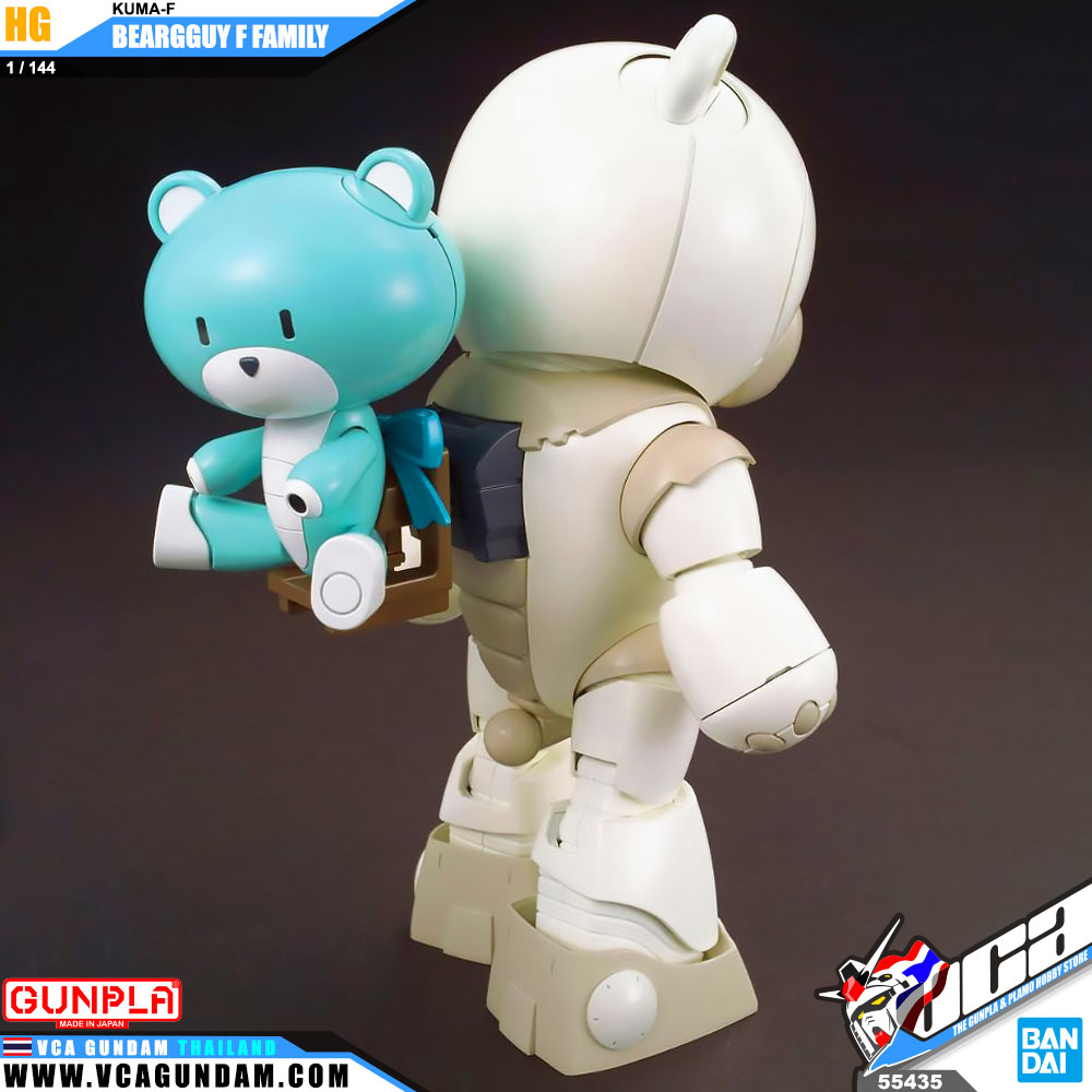 HG KUMA-F BEARGGUY F FAMILY แบร์กาย เอฟ เฟมิลี่