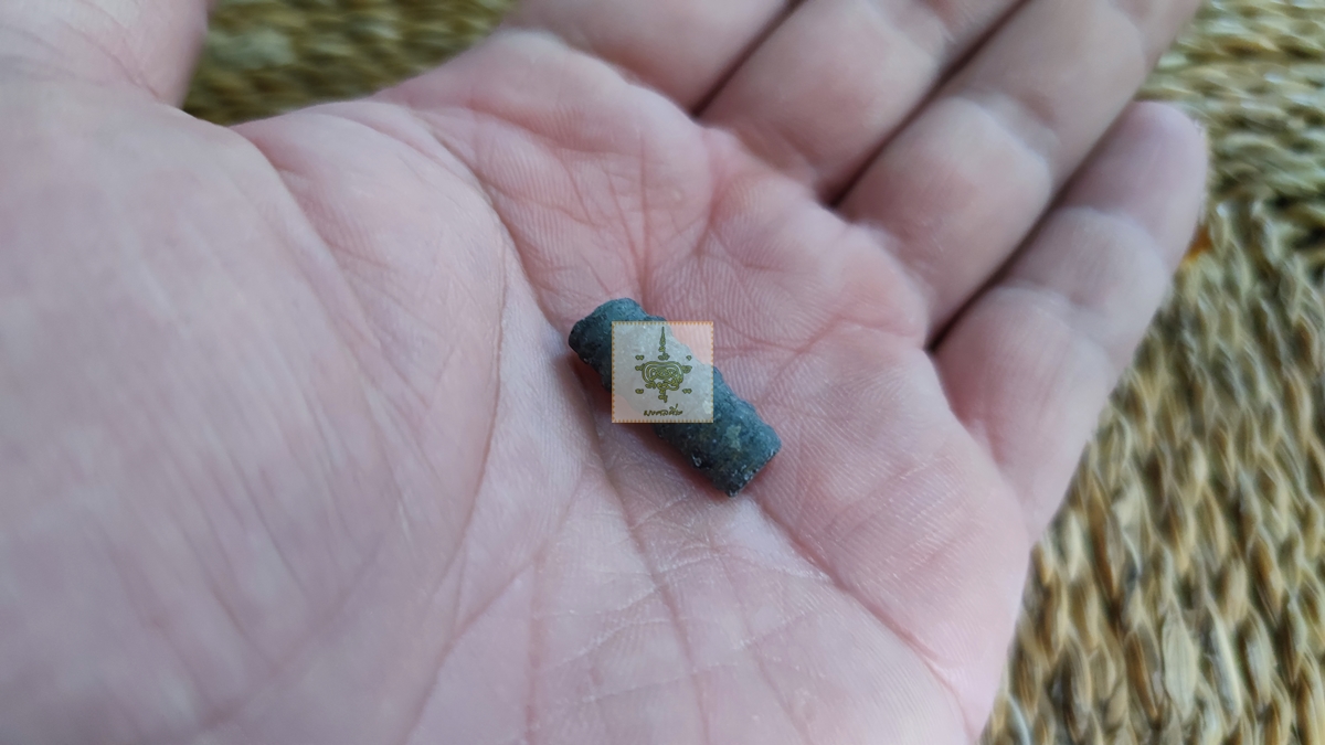 ตะกรุดหิน 3