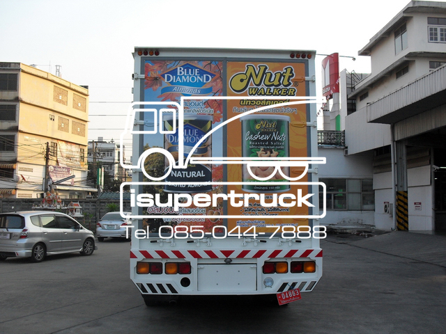 ISUZU FVM-S Euro 5 Max (ช่วงยาว 7.7 เมตร) หัวแชสซี (Chassis)