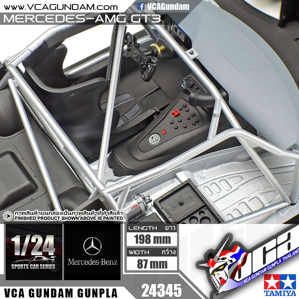 1/24 MERCEDES-AMG GT3