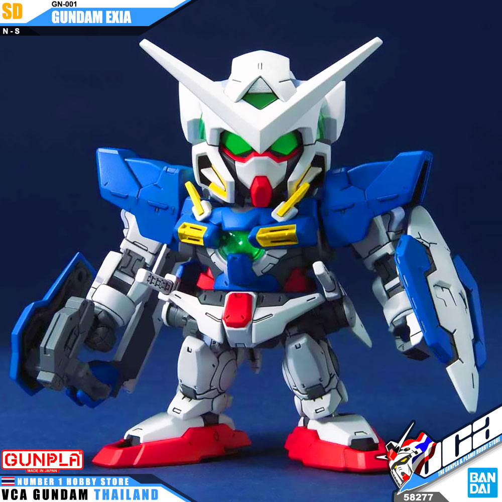 SD BB313 GN-001 GUNDAM EXIA กันดั้ม เอ็กเซีย